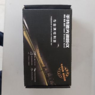 Máy đo khoảng cách 60m