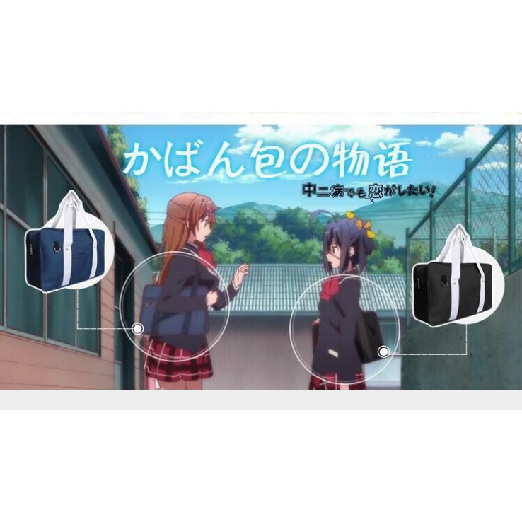 Cặp học sinh Nhật (Aries Cosplay Shop) | BigBuy360 - bigbuy360.vn