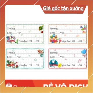 [ab] Nhãn vở CIII Anniversary - Flower [] . }