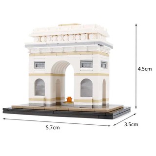 Đồ chơi Lắp ghép Mô hình  17012 Arc De Triomphe Xếp hình Khải hoàn môn đồ chơi Quà  cho các bé trai