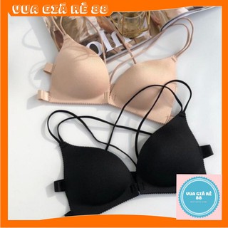 Áo bra bàn tay ❤️free ship❤️áo bra cài trước [loại 1