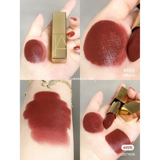 NARS - Son thỏi VIP Audacious Lipstick