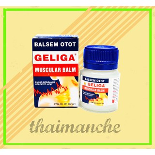 Dầu cù là lửa Geliga Muscular Balm 40g