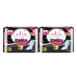 Băng vệ sinh Elis Fairy Wings 35cm 5 miếng combo 2 gói