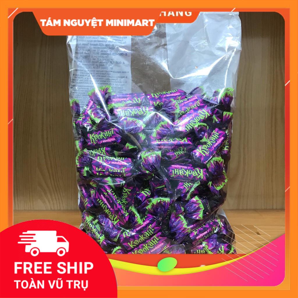 Kẹo Socola Hạnh Nhân Xay Giòn Tím Nga Kpokaht 1KG