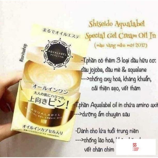 Kem dưỡng da Shiseido Aqualabel 5in1 sẵn 2 màu