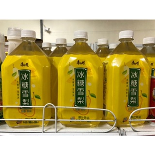Nước ép lê chưng đường phèn
