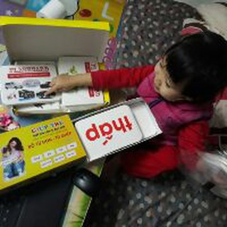 Flashcard Từ Đơn Từ Ghép