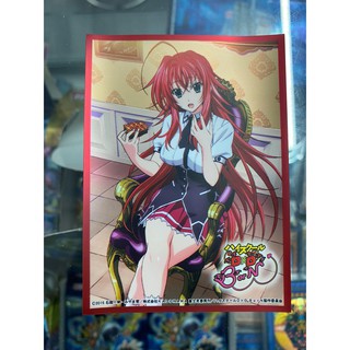 Bọc bài lẻ chính hãng Standard Size  - Rias Gremory High School DxD - Sleeve 6,7cmx9,2cm