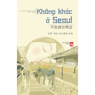 Sách - Sách-Không khóc ở Seoul
