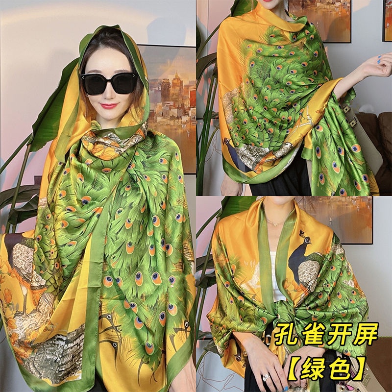Khăn Choàng Vải Lụa 180*90CM Điều Hòa Không Khí Thời Trang