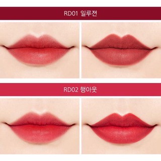 SON MISSSHA VELVET LIP FLUID