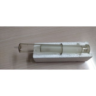 Xilanh/ống tiêm thuỷ tinh thú y 20ml