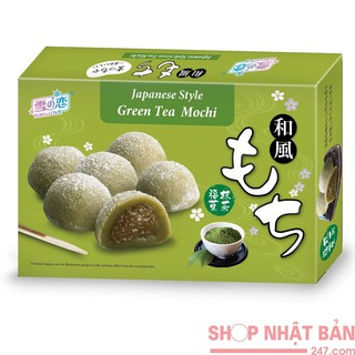 [Giá tốt] [Chính hãng] Bánh mochi Yuki & Love Đài Loan - 210g (đủ 3 vị) - Chính hãng