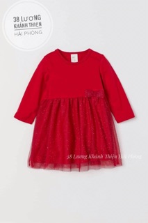 2 vay Hm Auth 3/4y used