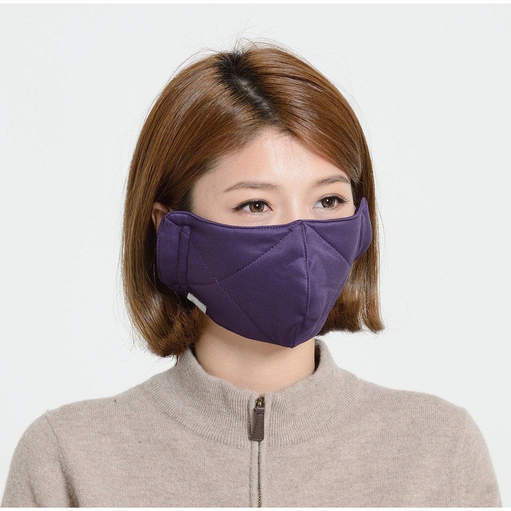 Khẩu trang chống tia UV hỗ trợ giữ ấm, chống tĩnh điện UV100 LC41670 | BigBuy360 - bigbuy360.vn