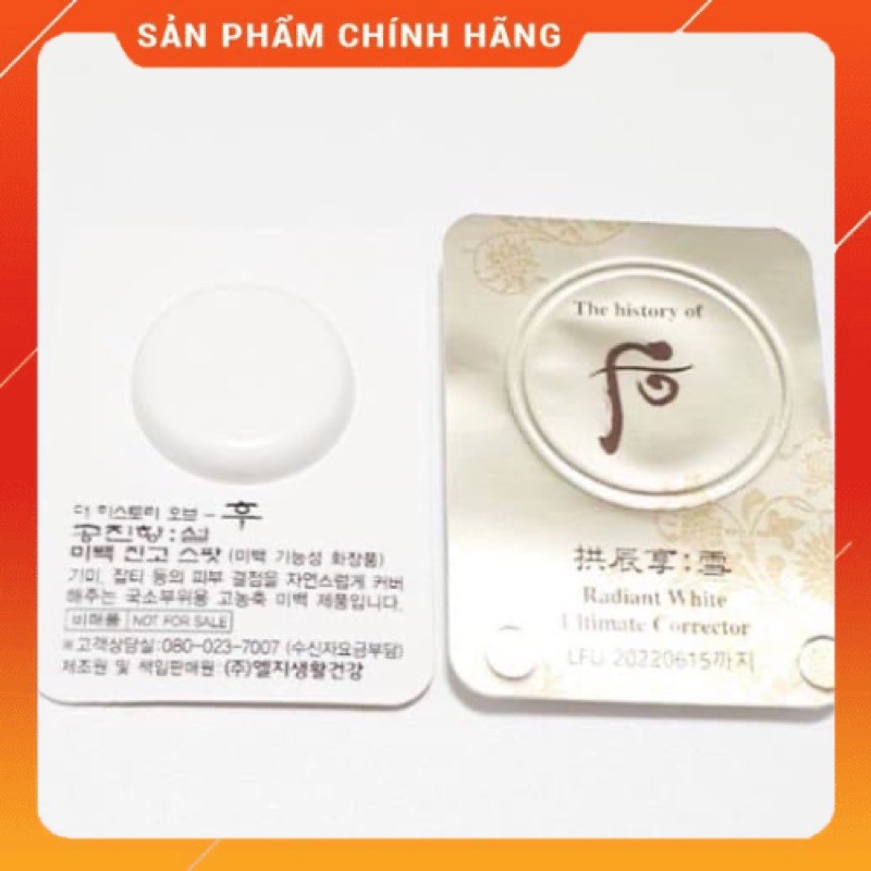 Vỉ Cao Nám Dưỡng Sáng Da Đông Y Whoo Radiant White Ultimate Corrector date 2025