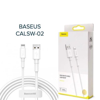 Cáp sạc lightning Baseus Sạc nhanh cho iPhone/ iPad