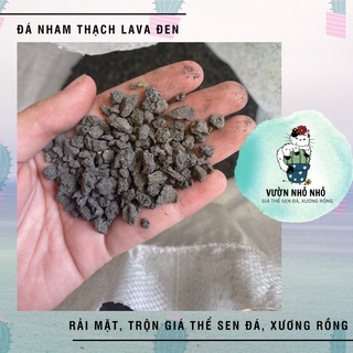 1kg Đá nham thạch đen Black Lava Rock 3-6mm lọc nước thuỷ sinh, rải mặt, trộn giá thể trồng sen đá, xương rồng