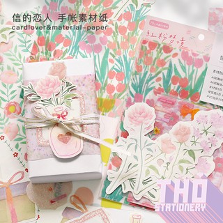 Trọn Bộ 70 Mẫu Giấy Nền Kèm Bộ Phụ Kiện Decor Trang Trí Sổ Hand made Bullet Journal Cardlover - Garden Ideas