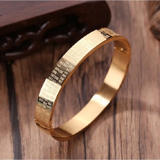 SALE 50% - Vòng Tay Chú Đại Bi - Vòng tay khắc Chú Đại Bi - Mạ Vàng
