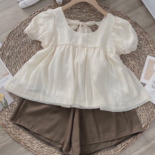 SETT BABYDOLL