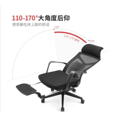 Ghế văn phòng ergonomic công thái học Ngả Lưng Thư Giãn Chân Gác 3 Chế Độ Nâng Cao Thấp [ BẢO HÀNH 1 ĐỔI 1 ]