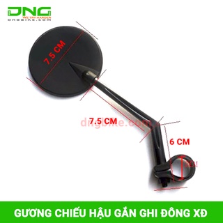 Gương chiếu hậu cho xe đạp nhiều loại