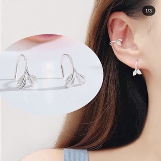 Khuyên kẹp hình lá Sunn Accessories Không Cần Xỏ Lỗ