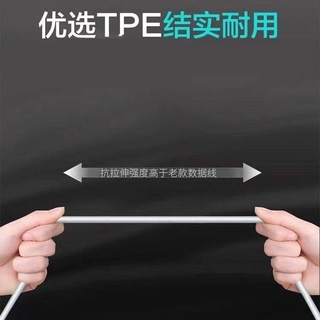 Cáp sạc Huawei, Cáp Dữ liệu Android