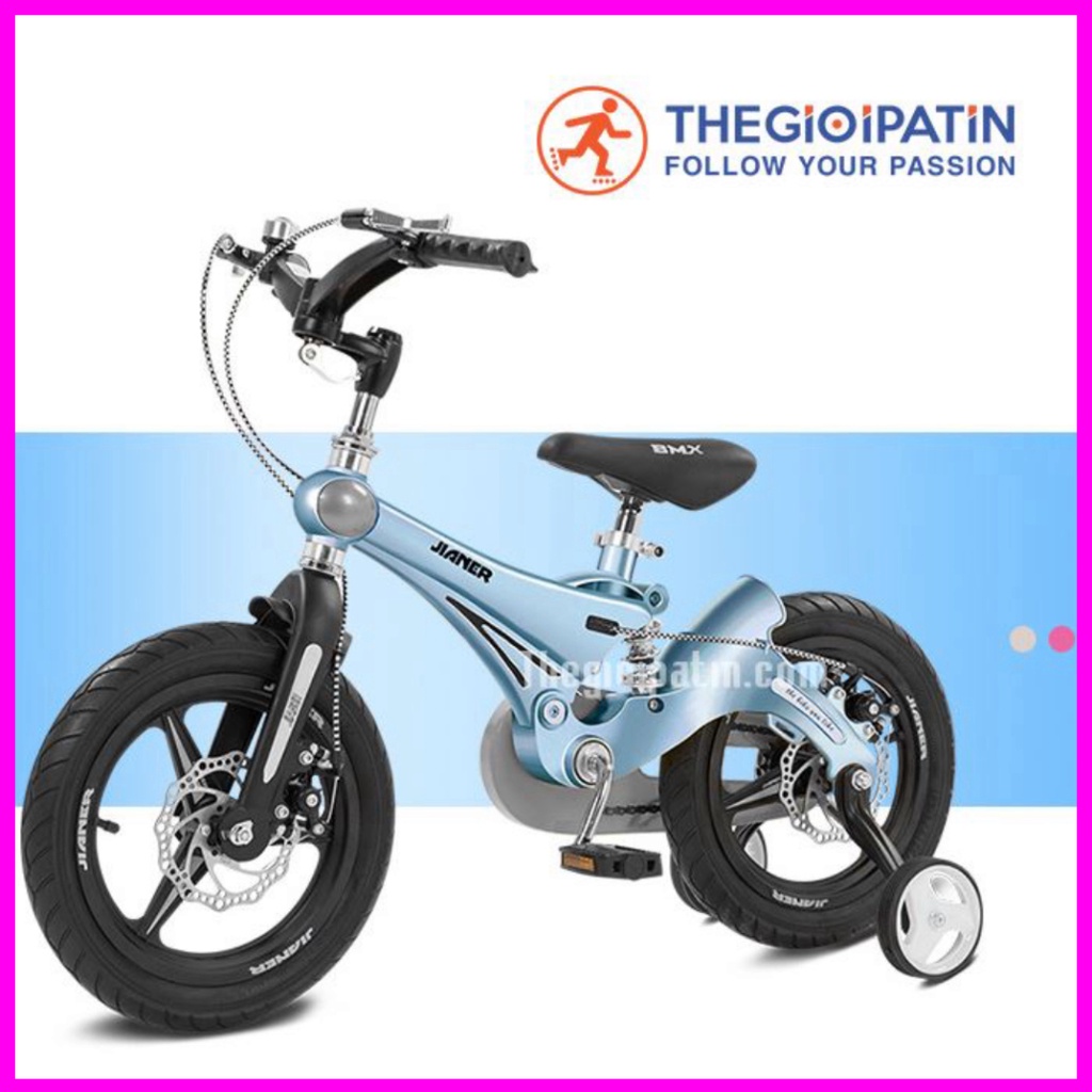 Xe Đạp Thăng Bằng Jianer-J9, Phù Hợp Cho Bé Từ 2-7 Tuổi giaypatinoffical