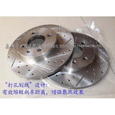 01-12 tuổi Jetta Wang đối tác trước khi phanh đĩa đĩa trước khi phanh đĩa đánh dấu nhà máy ban đầu