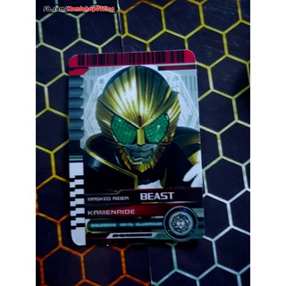 Mẫu Real Neo Diend: Thẻ Beast