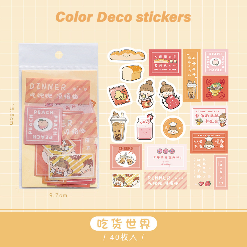 Sticker dán trang trí sổ thủ công nhật ký