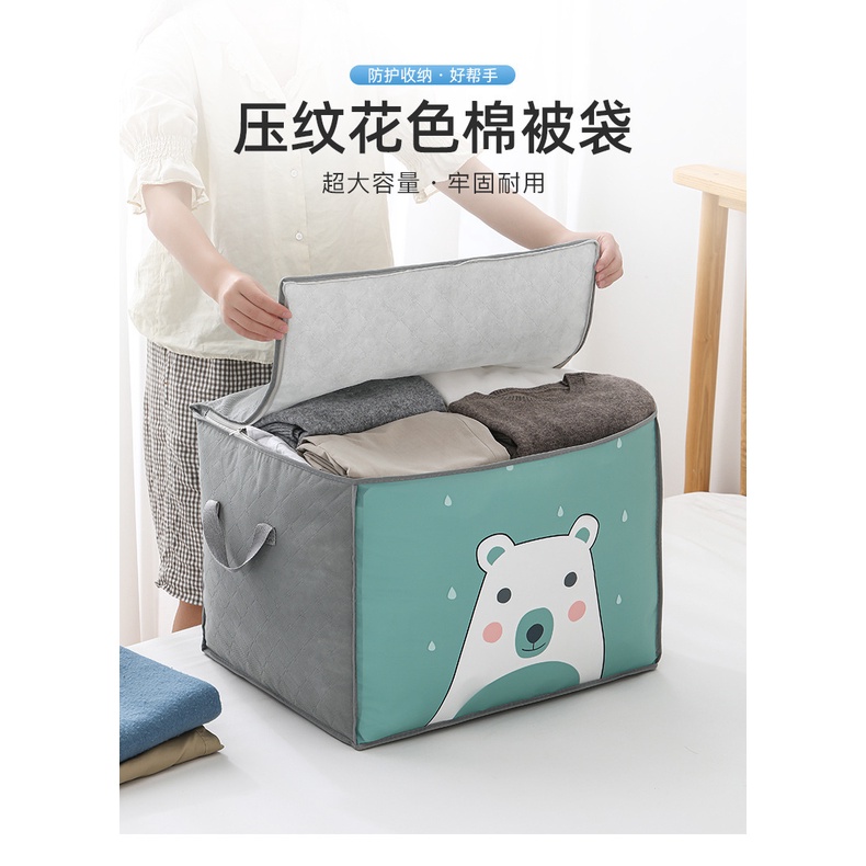 Túi đựng chăn mền/quần áo TAILI cỡ lớn bằng vải không dệt chống nước