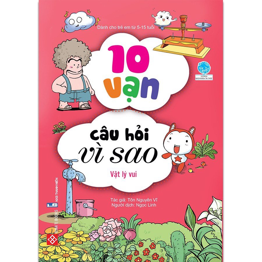 Sách - 10 vạn câu hỏi vì sao - Tuyển tập