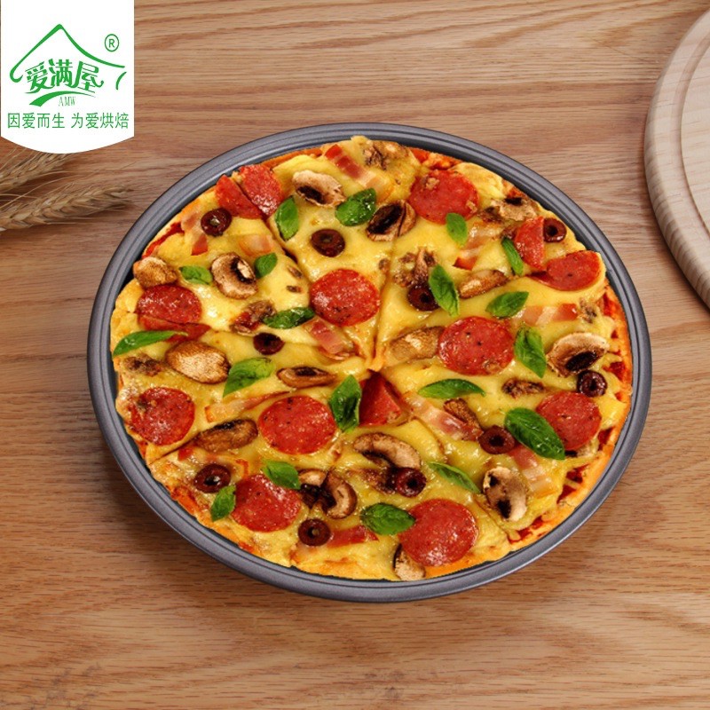 Khuôn bánh pizza chống dính màu đen size 16cm