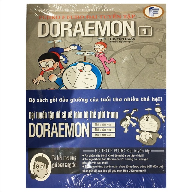 Sách - Fujiko F Fujio Đại Tuyển Tập - Doraemon Truyện Ngắn (Ấn Bản Kỉ Niệm 60 Năm NXB Kim Đồng)(lẻ tập 1-20)