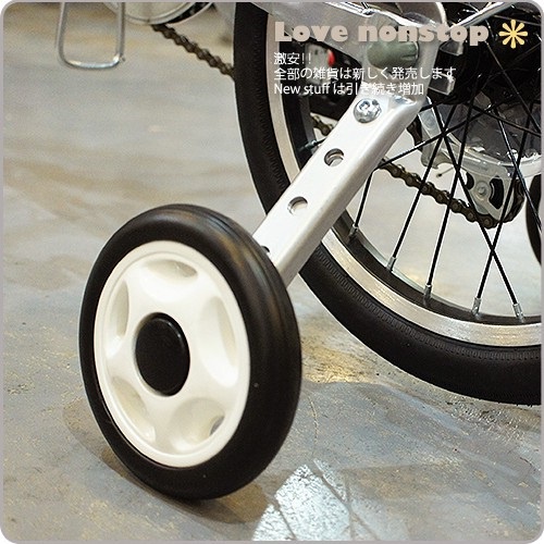 Bánh phụ xe đạp trẻ em 16"-24", hàng đài loan chất lượng cao