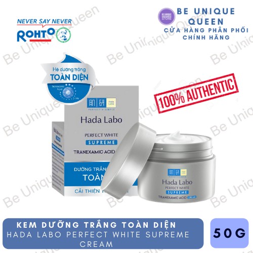 ✅ Kem dưỡng trắng toàn diện Hada Labo Perfect White Supreme Cream 50g