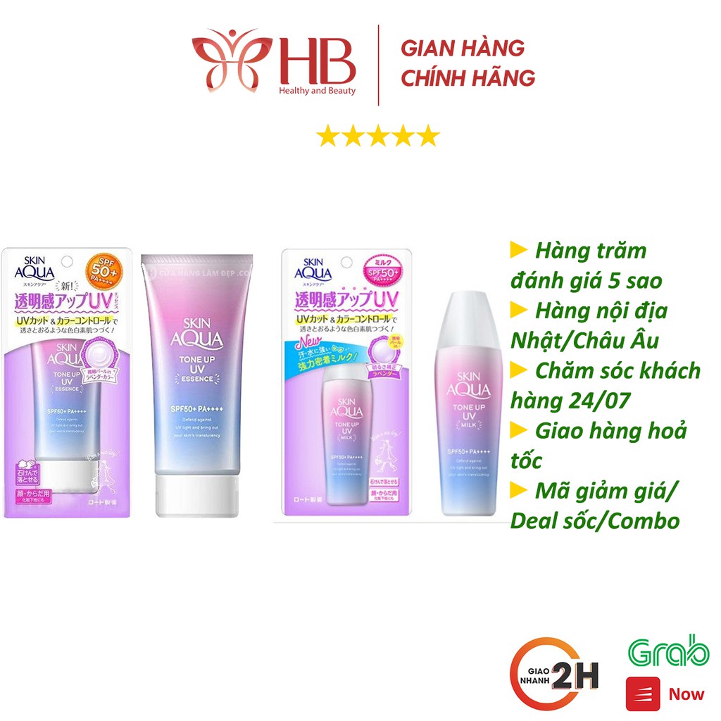 Kem chống nắng nâng tông da Skin Aqua UV Tone up SPF50/PA++++ nội địa Nhật
