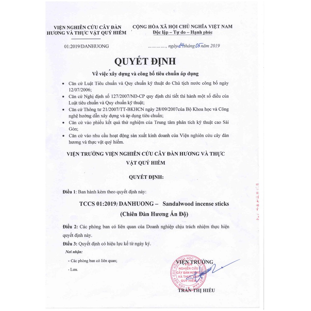 [HỘP 95 QUE] Nhang Đàn hương Ấn Độ 36cm / 100% bột gỗ đàn hương nguyên chất giúp thư giãn, đem lại vượng khí