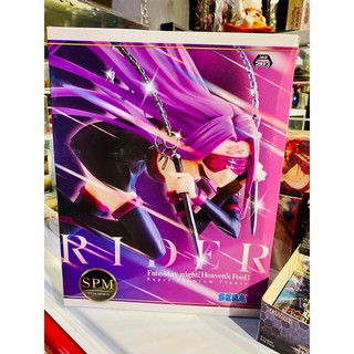 [SHQ] Mô hình Figure chính hãng Nhật - Medusa - Fate Grand Order
