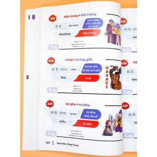 Sách - Hack Não 2500 Từ Vựng Tiếng Trung