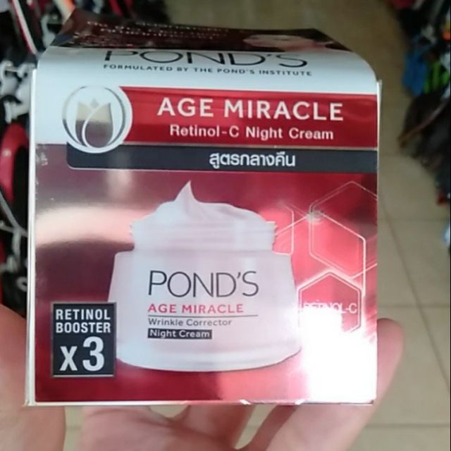 Kem dưỡng trắng&chống lão hóa da POND'S thái lan