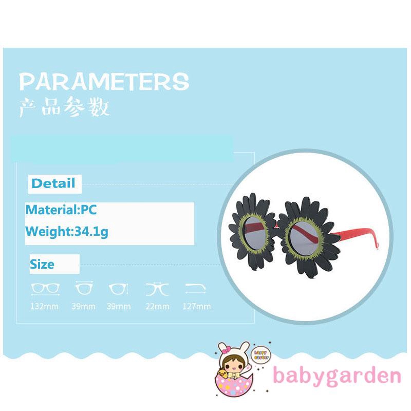 Kính Mát Gọng Hoa Hướng Dương Chống Tia Uv400 Cho Bé