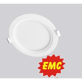 ĐÈN LED ÂM TRẦN PANEL DUHAL 12W (KDPT212)