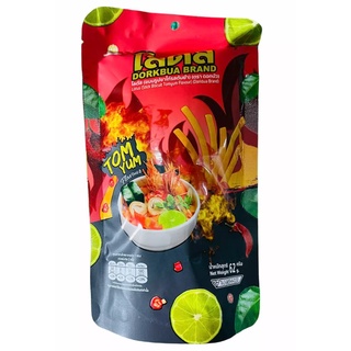 Bánh Que  Dorkbua 50g & 62g