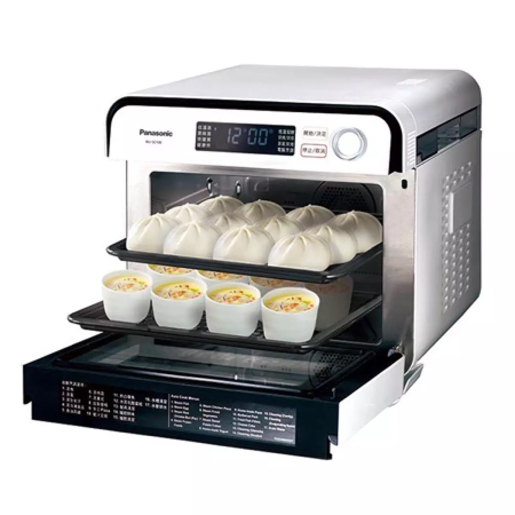 Lò Chiên Nướng Hấp Không Dầu Panasonic NU-SC100WYUE 15 Lít - Hàng Chính Hãng - Kết hợp cả hấp và nướng