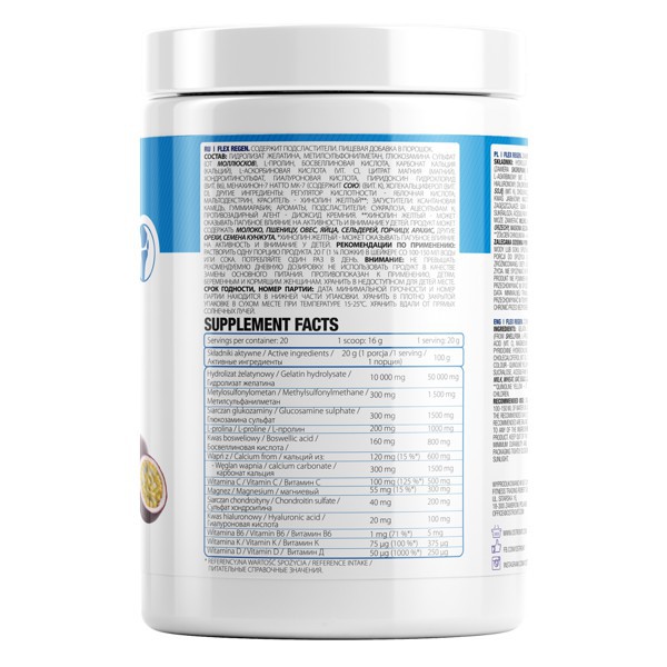 OSTROVIT FLEX REGEN - BỔ SUNG GLUCOSAMINE VÀ CÁC VITAMIN KHOÀNG CHẤT GIÚP HỖ TRỢ XƯƠNG KHỚP (400G)